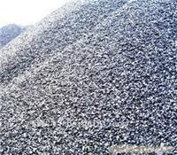 找南京煤炭销售|南京煤炭港|南京煤炭网|南京煤炭专销的南京煤炭港|南京煤炭销售处|南京煤炭公司价格、图片、详情,上一比多_一比多产品库