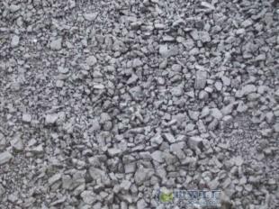 供应桦亭煤价格_供应桦亭煤厂家_世界工厂网产品信息库