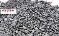内蒙古5500-6000大卡煤炭 供应、价格与厂家信息概览
