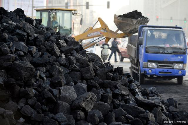 解析BS 7067-1990标准下的原煤特性及其浮渣与水槽评估