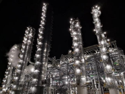 中国化学总承包兖矿集团40万吨乙二醇装置性能考核一次通过，煤炭化工转型再添佳绩