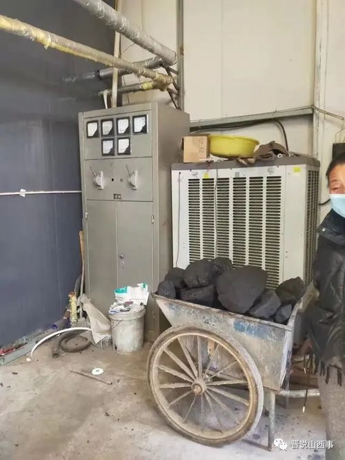 定襄县青石二村一工厂每天燃烧大量煤炭,工业废水随意排放