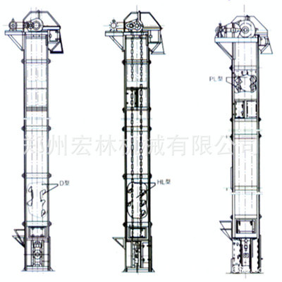 【矿业斗式提升机生产厂家 斗式提升机批发 水泥煤炭斗式提升机】价格,厂家,图片,提升机,郑州宏林机械-